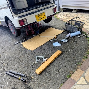 PXL_20250907_003411922~2