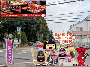 PXL_20250905_233820202