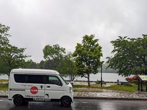 PXL_20240602_043144050