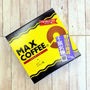 PXL_20250414_065418221.PORTRAIT.ORIGINAL