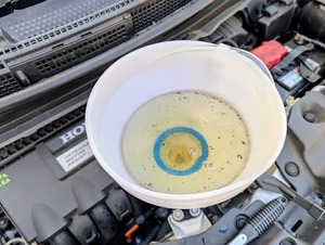 ラジエーターメンテナンス・空気抜き機能のジョウゴ