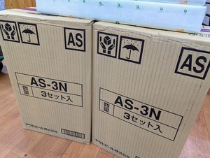 アサヒビールギフト