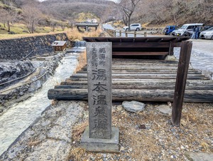 PXL_20240103_041809444