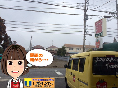 !cid_3469CFCF-63A5-4A1A-A8A5-2C3E5EE9628C