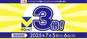 PXL_20250621_013827428~3