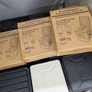 防災|簡易トイレキット