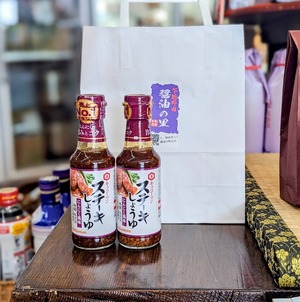 PXL_20240612_000124260.PORTRAIT-EDIT