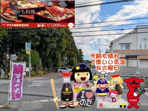 PXL_20250905_233820202