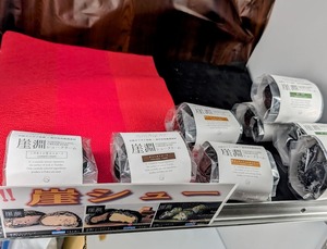 PXL_20251130_020224714