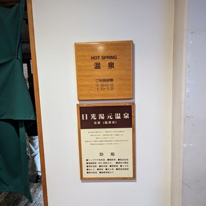 PXL_20240602_033305195