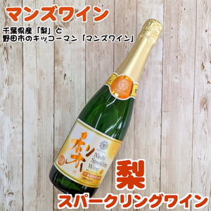 PXL_20230822_073858973b3