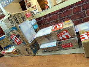 奉納酒・奉献酒のゆうパック出荷作業完了