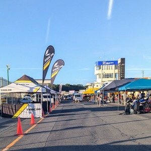 PXL_20250718_205108078