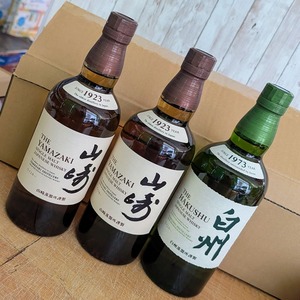 もう父の日のギフト