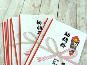 PXL_20251127_233948419