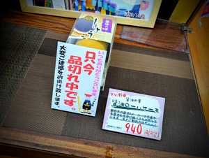 PXL_20250509_210411183-EDIT