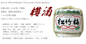 PXL_20241129_011344542