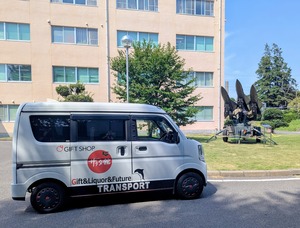 自衛隊へも納入実績サラダ館