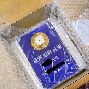 PXL_20240813_001750913.PORTRAIT