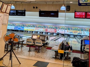 野田市ボウリング場