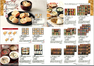 PXL_20240625_130733012