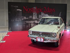 ノスタルジック2Dayssの表紙のカローラ1966