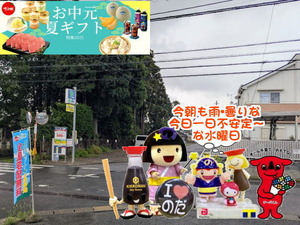 PXL_20250505_232229453