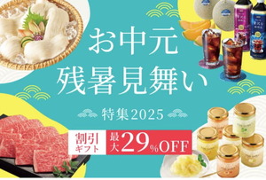 PXL_20250803_011229353~2