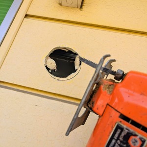 PXL_20250724_012623257