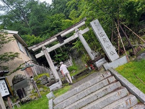 奥日光湯元温泉神社に感謝参拝