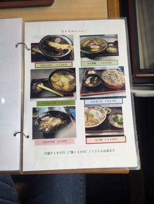 PXL_20240908_033134525