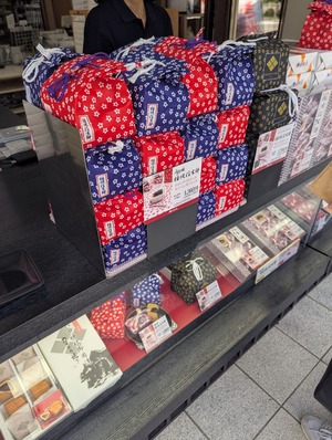 PXL_20250825_030305391