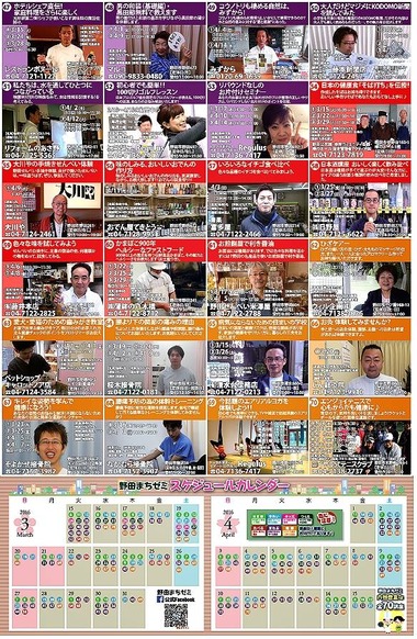 12814762_1762746313947624_1621557658356914840_n