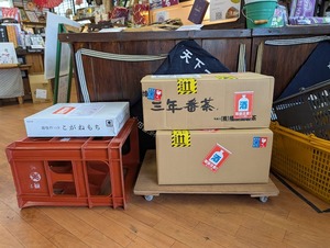 クロネコヤマトで、清酒二本縛りの出荷