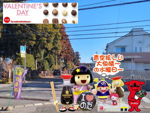 PXL_20240929_234446616