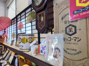 PXL_20250219_052757316