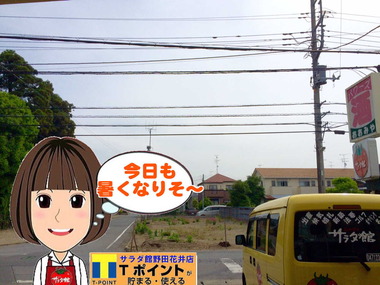 !cid_3469CFCF-63A5-4A1A-A8A5-2C3E5EE9628C