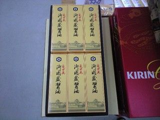 野田市のキッコーマン御用蔵しょう油の贈り物新作