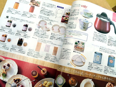 274x200xbe7a80b3e620e2a41ac25ed5