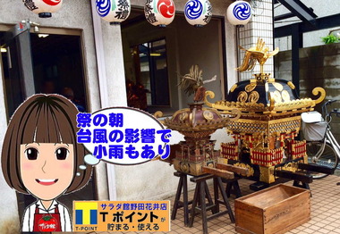 !cid_E4EF0957-EC5C-43FF-A60A-678EC578772F