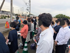 Screenshot_20250528-145058