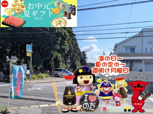 PXL_20250505_232229453