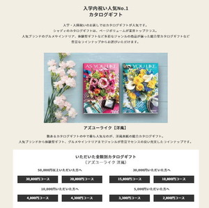 PXL_20230303_074428540