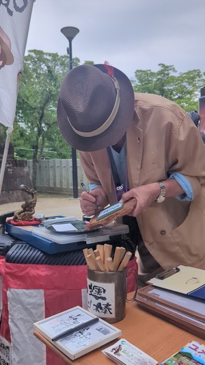 PXL_20240519_035344317