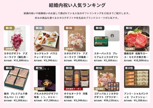 PXL_20240226_030921192