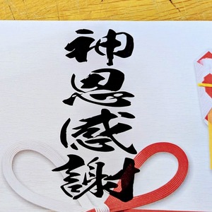 PXL_20250912_0309228152