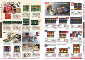 Screenshot_20241111-074228