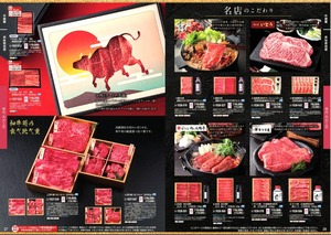 PXL_20251115_0929286622