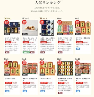 PXL_20251127_085634595