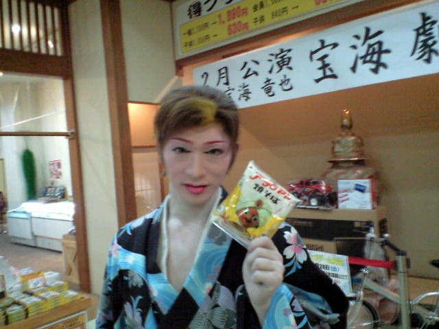 アラビヤンが研修・お勉強会・温泉の後の親睦反省会に出席